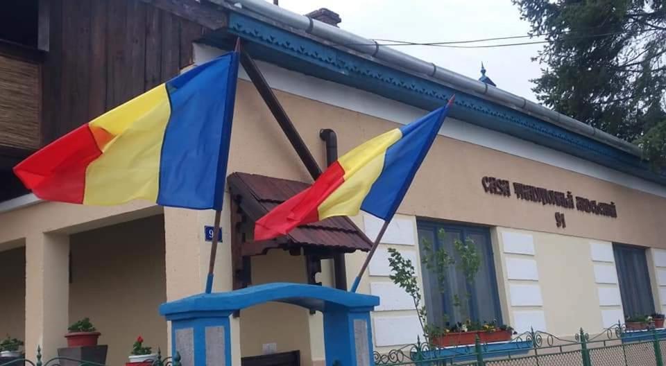 Casa Traditionala Ardeleana Nagymadarász Kültér fotó
